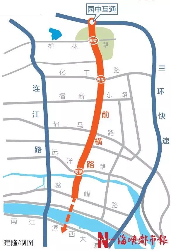 福州东25环国庆前完成桩基施工串联台江晋安仓山