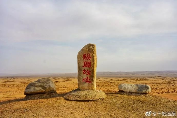 墙裂推荐（西出阳关无故人的意思）看君更尽一杯酒 第1张