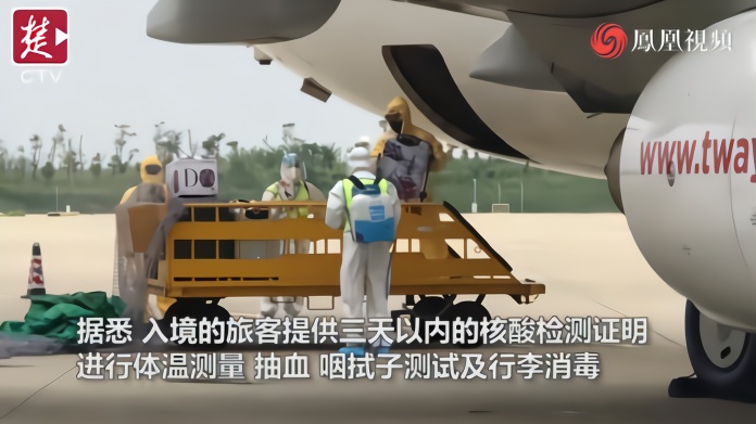 刚刚！时隔8个月，武汉首条国际客运航线复航