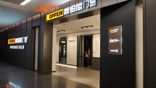 【新家必看攻略】欧铂尼门窗618·给利狂欢,家居焕新就趁现在!