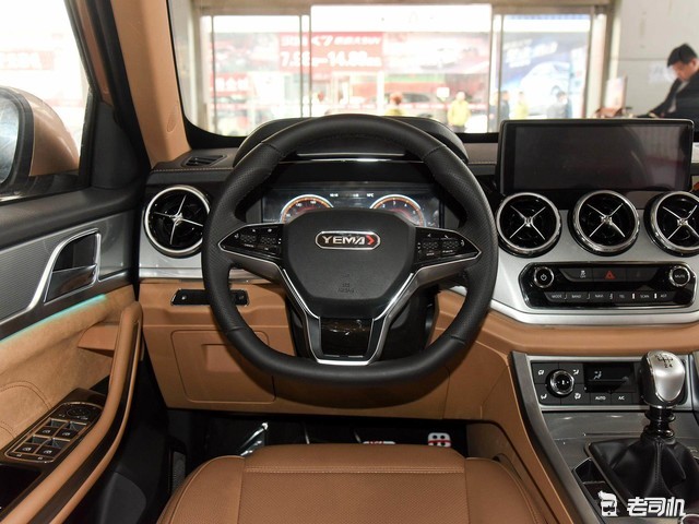 让人眼前一亮 小哥带你看野马t80