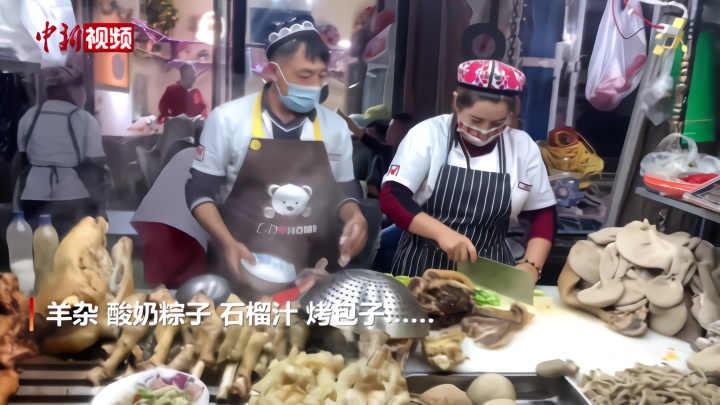 逛新疆喀什古街夜市 探秘喀什味道