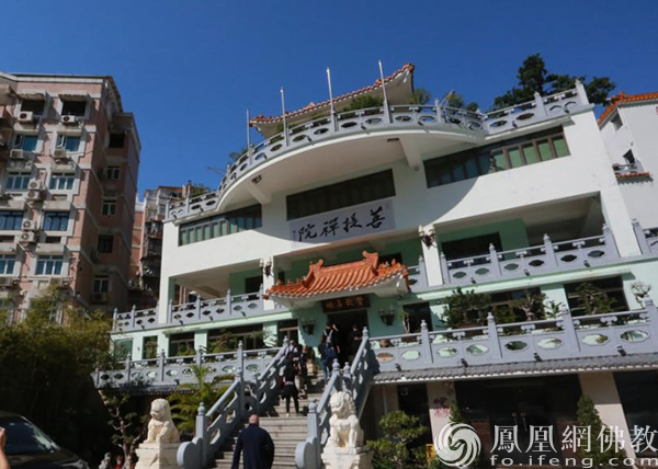 澳门普提禅院（图片来源：凤凰网佛教 摄影：徐上杰）