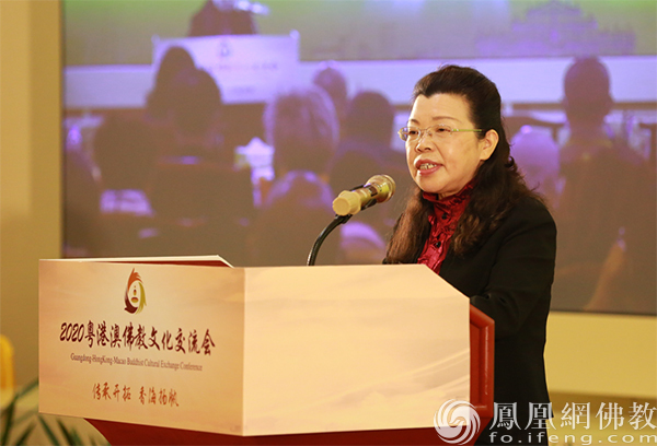 李秀英:粤港澳佛教界以实际行动推进大湾区建设 正当其时