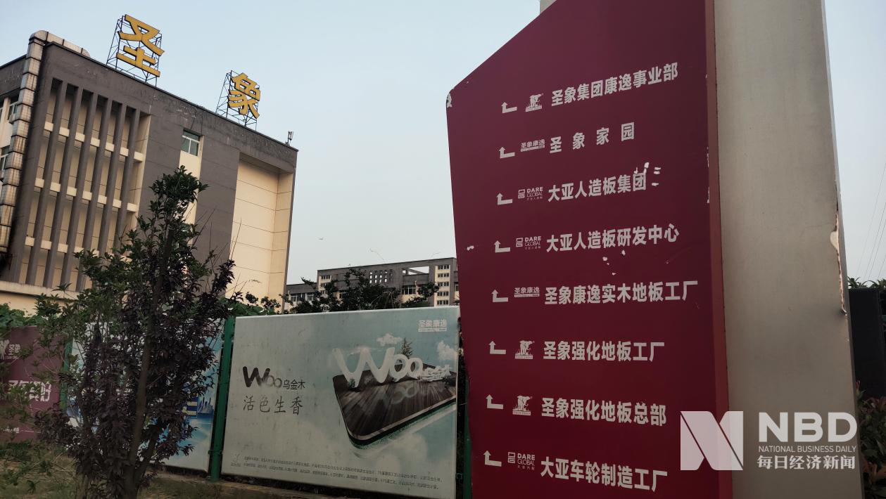 大亚人口_人口普查图片