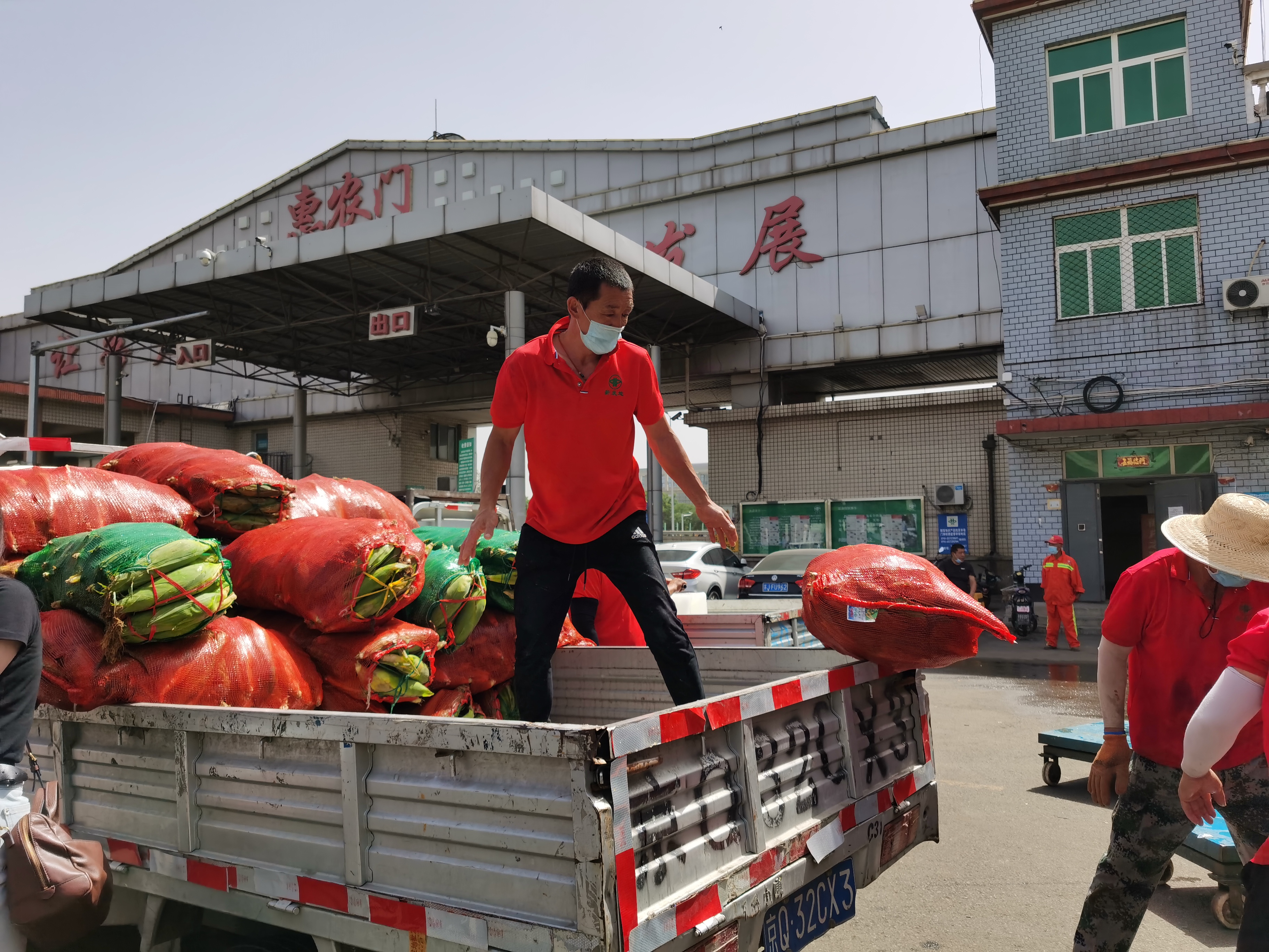 新发地湖北农产品解禁毛豆鲜玉米即将进京