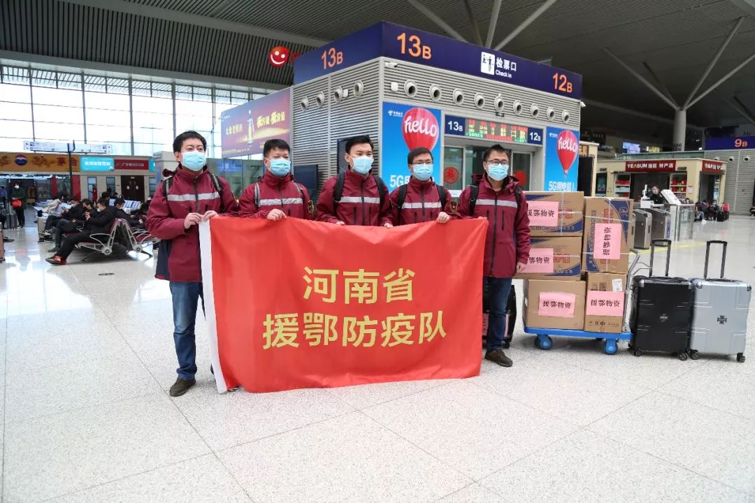 据了解,防疫队到达武汉后将执行流行病排查和巡回督导任务,为武汉疫情