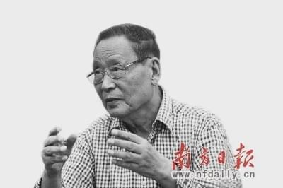 广州军区原副政委刘新增中将逝世享年90岁