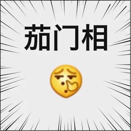 E8B32F46FF77B4F3C6E0CD3ED9B80AA1417FBC51_size30_w460_h459.jpeg