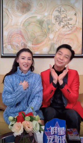 294_503竖版 竖屏gif 动态图 动图