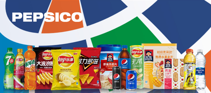 加速本土化进程百事亚太区ceo换帅