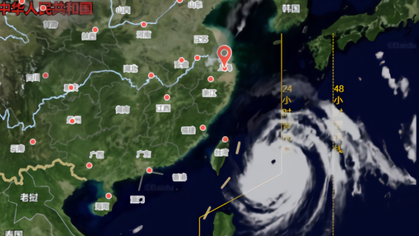 今年首个超强台风“美莎克”逼近上海，中午起风力将加大