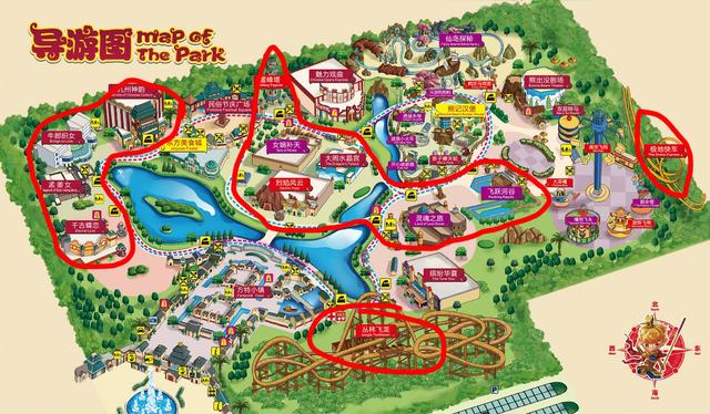 芜湖方特东方神画最新攻略，告诉你必玩的十大项目！__凤凰网