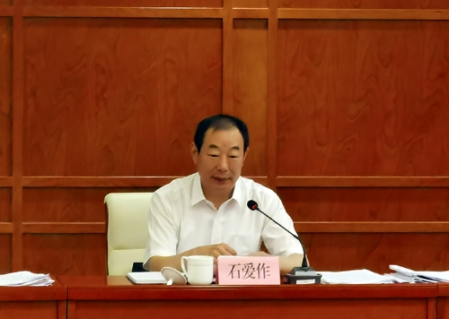 枣庄市长石爱作已调任山东省发改委副主任