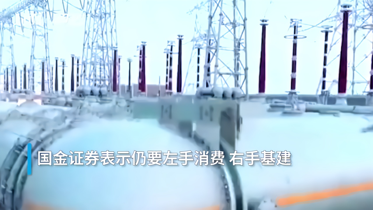 海南自贸区GDP_建设海南自贸区的图片
