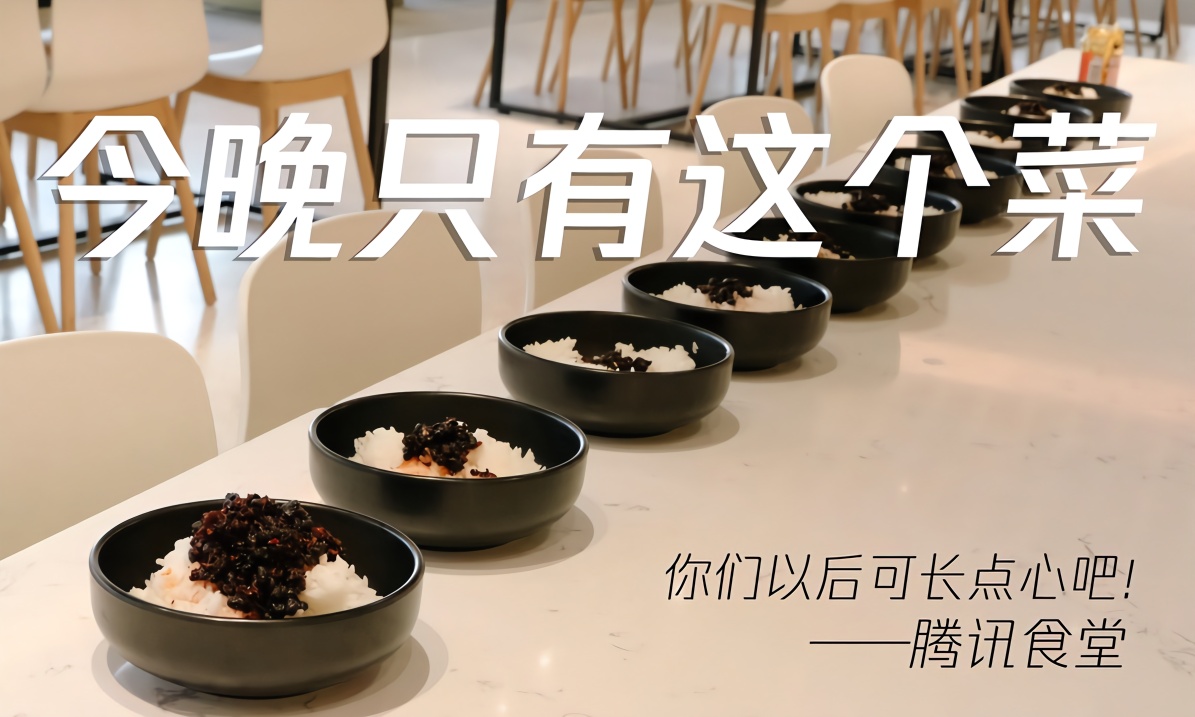 WechatIMG72_meitu_1