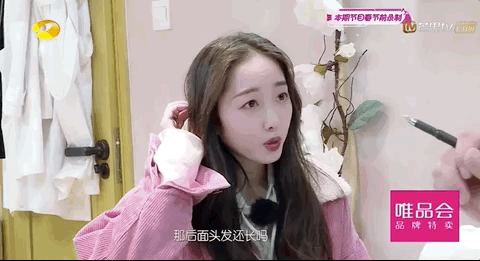 蒋梦婕拆下假发的那一瞬间这不就是脱发的我