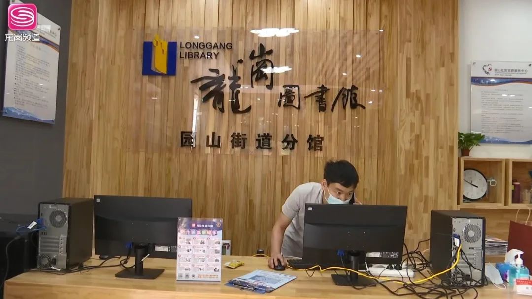 你们的图书馆开了!位置在这