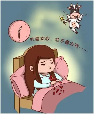 忙碌了一天让人感到疲惫,良好的睡眠是治疗疲劳的良药.