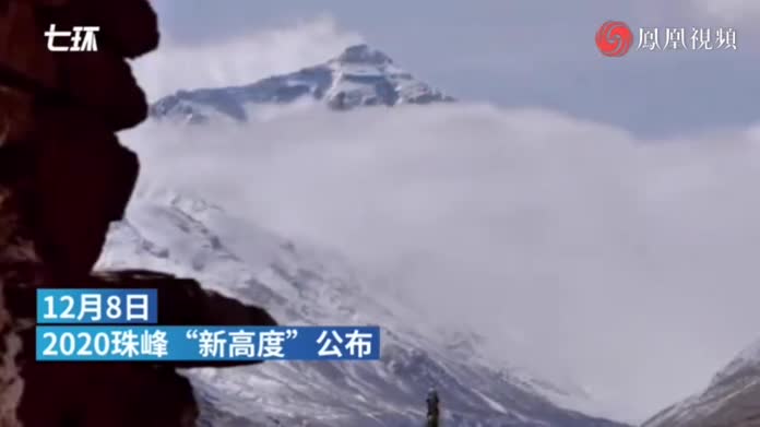 珠峰新身高是由哪些人计算的？探秘珠峰测算背后的数据中心