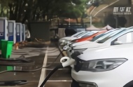 广西新动能加速成长  新能源汽车产量增长1.5倍