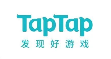 夹缝中求存的TapTap | 游戏陀螺