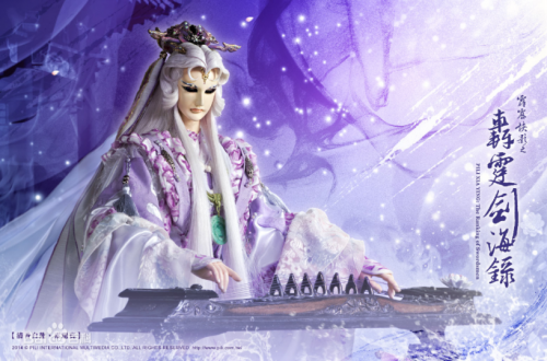霹雳布袋戏角色那么多 哪个才是你的最爱 凤凰网