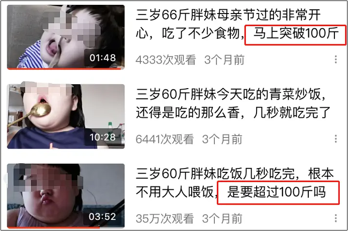 EAA7EC9F26CDDD9DE9E5A40AD849D6D3E593F56D_size281_w719_h477.png