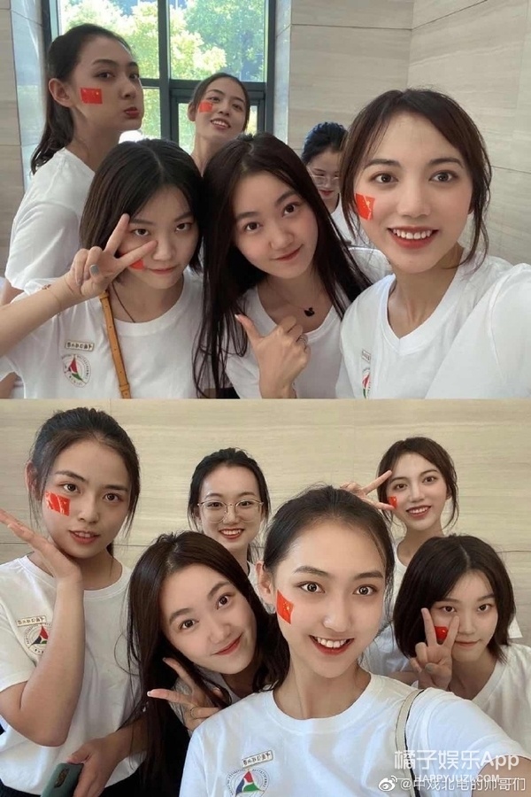 北电20级实验班合影曝光,女生素颜碾压男生?