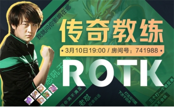 不只是电竞 虎牙联合weplay打造世界级电竞慈善赛情