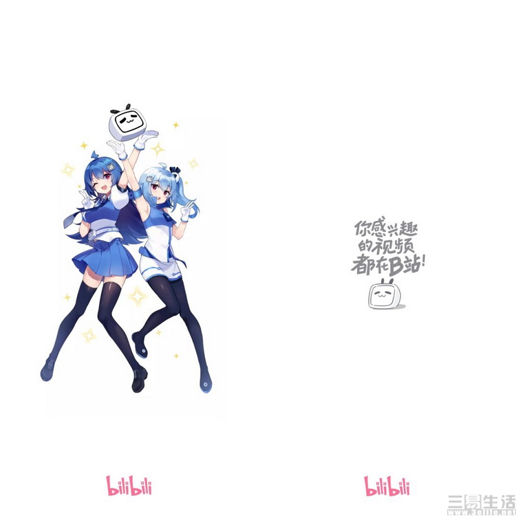 是的,哔哩哔哩(以下简称b站)更换了app的开屏界面.