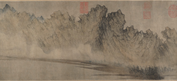 图11 元代,方从义,《云山图》(局部),卷,纸本水墨,26.4 × 144.8 厘米,大都会博物馆藏。