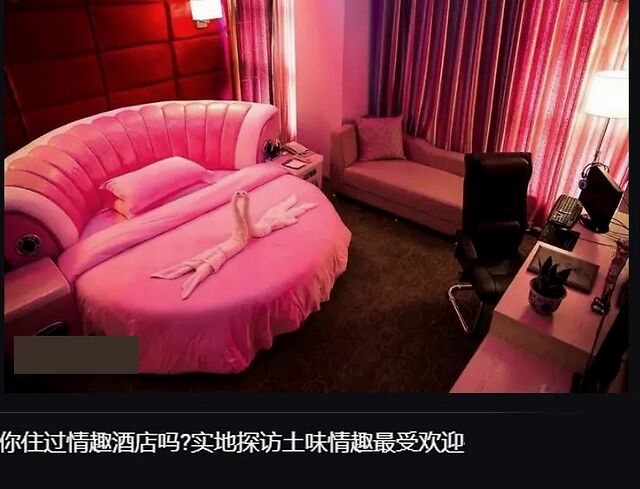 全球"最快"的男人公开1亿豪宅!室内唱跳打篮球 马桶还会唱歌