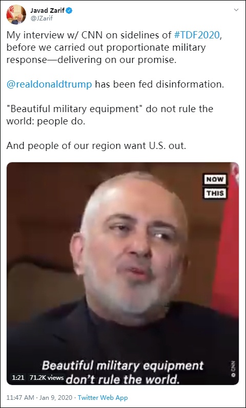 伊朗外交部长回应特朗普演讲：中东人民希望美军离开
