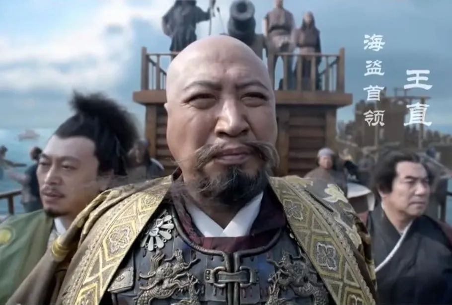 中国版的海贼王名叫王直,他是明朝中后期东南沿海著名的海盗,和抗倭