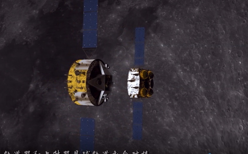 嫦娥五号在38万公里外实施世界首次月球轨道自动无人交会对接与样品转移示意图