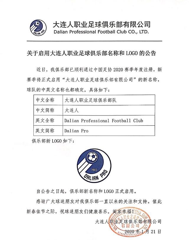 神木林双人口球
