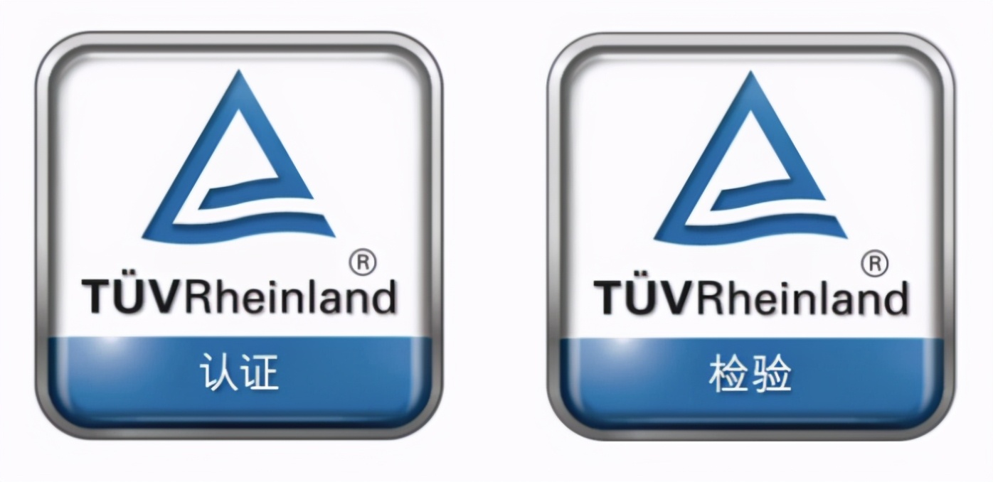 tuv莱茵认证是在中国市场最为活跃的第三方认证品牌之一.