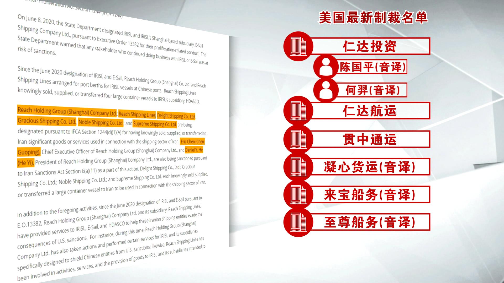 EBA544EB92F00FE1C86A4896F46383FE217FB402_size237_w1920_h1080.jpeg