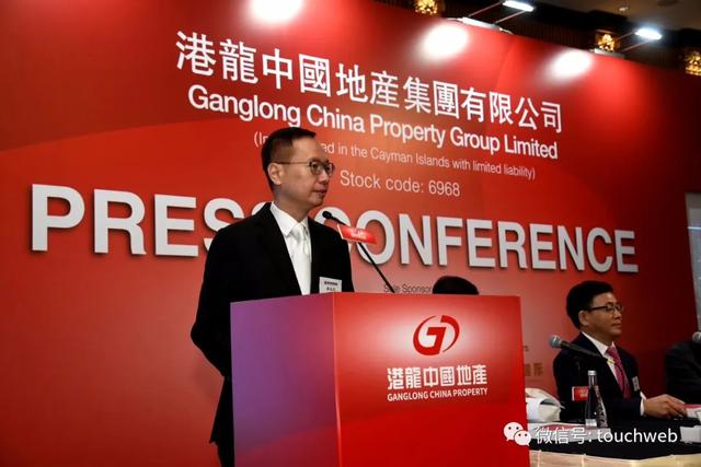 港龙中国地产通过聆讯拟7月15日上市董事长经历丧子之痛