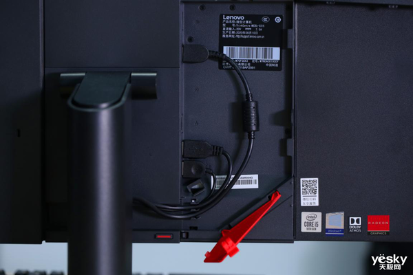 ThinkCentre M838z一体机全面评测:商务优雅,尽显专业本色