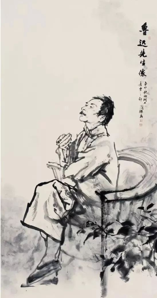 刘国辉:中国画人物画琐谈