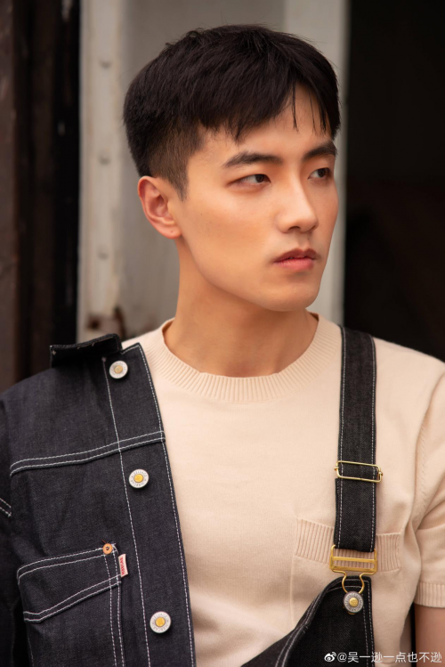 《小医仙儿》开机 吴一逊古装首秀_凤凰网财经_凤凰网