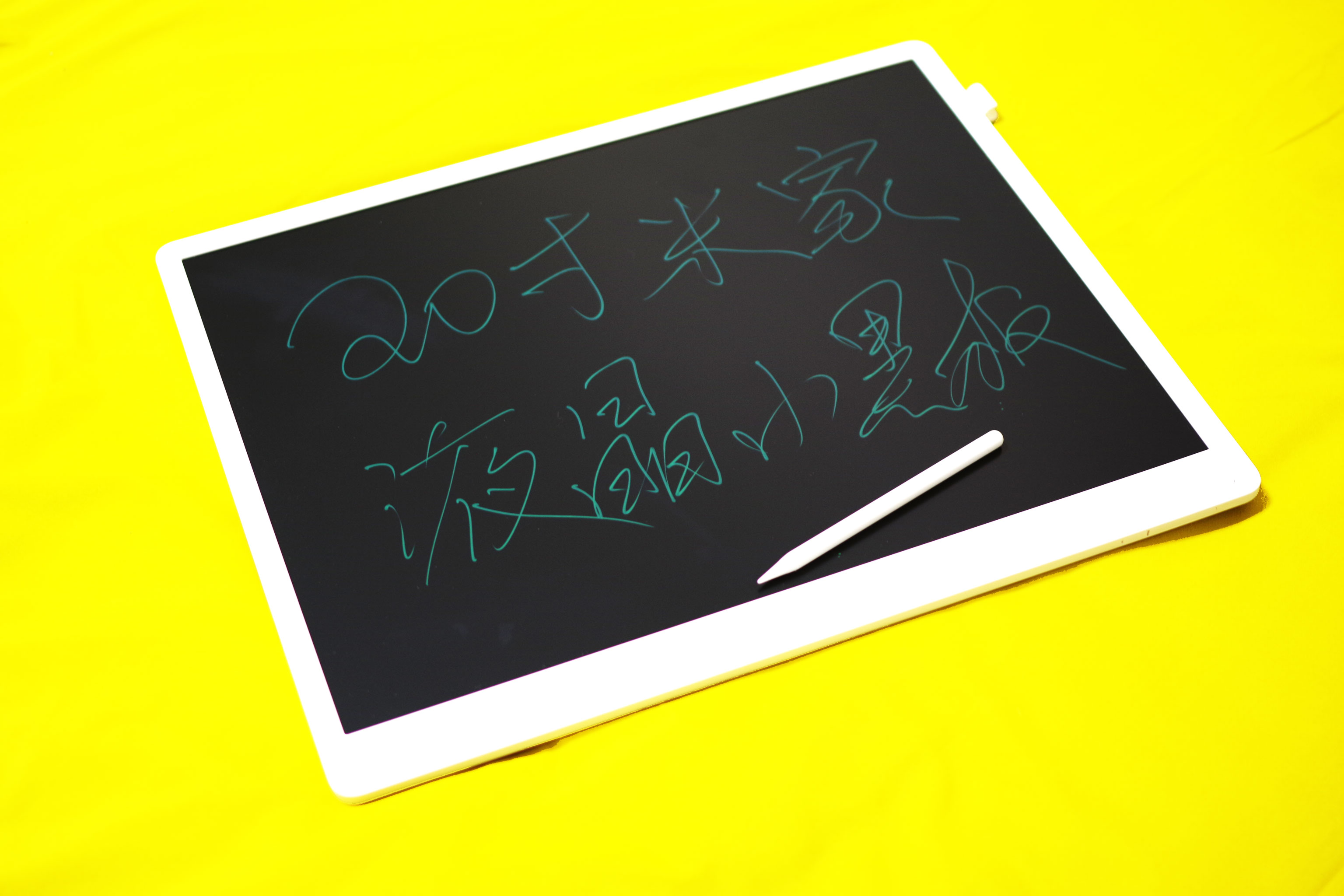 够大了!米家液晶小黑板升级了__凤凰网