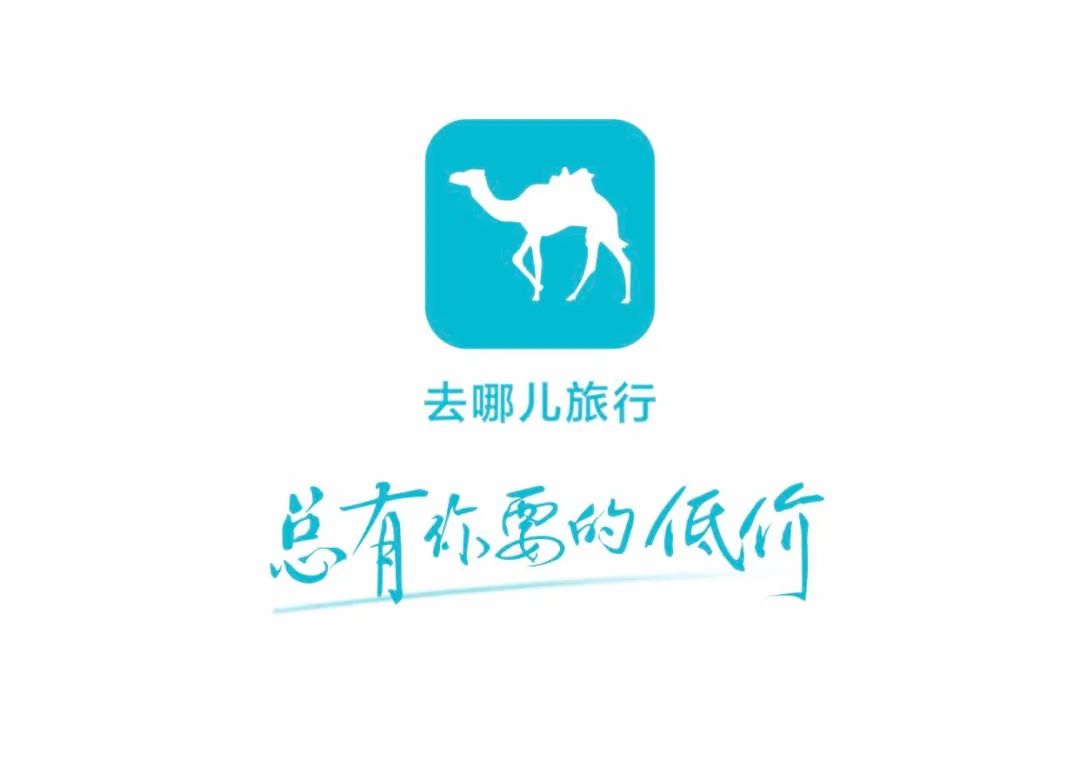 关于去哪网站建设游戏app的信息