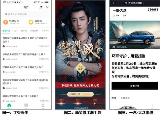 火星文化：抖音又不动声色进行了改版和上新！这次调整，所欲为何