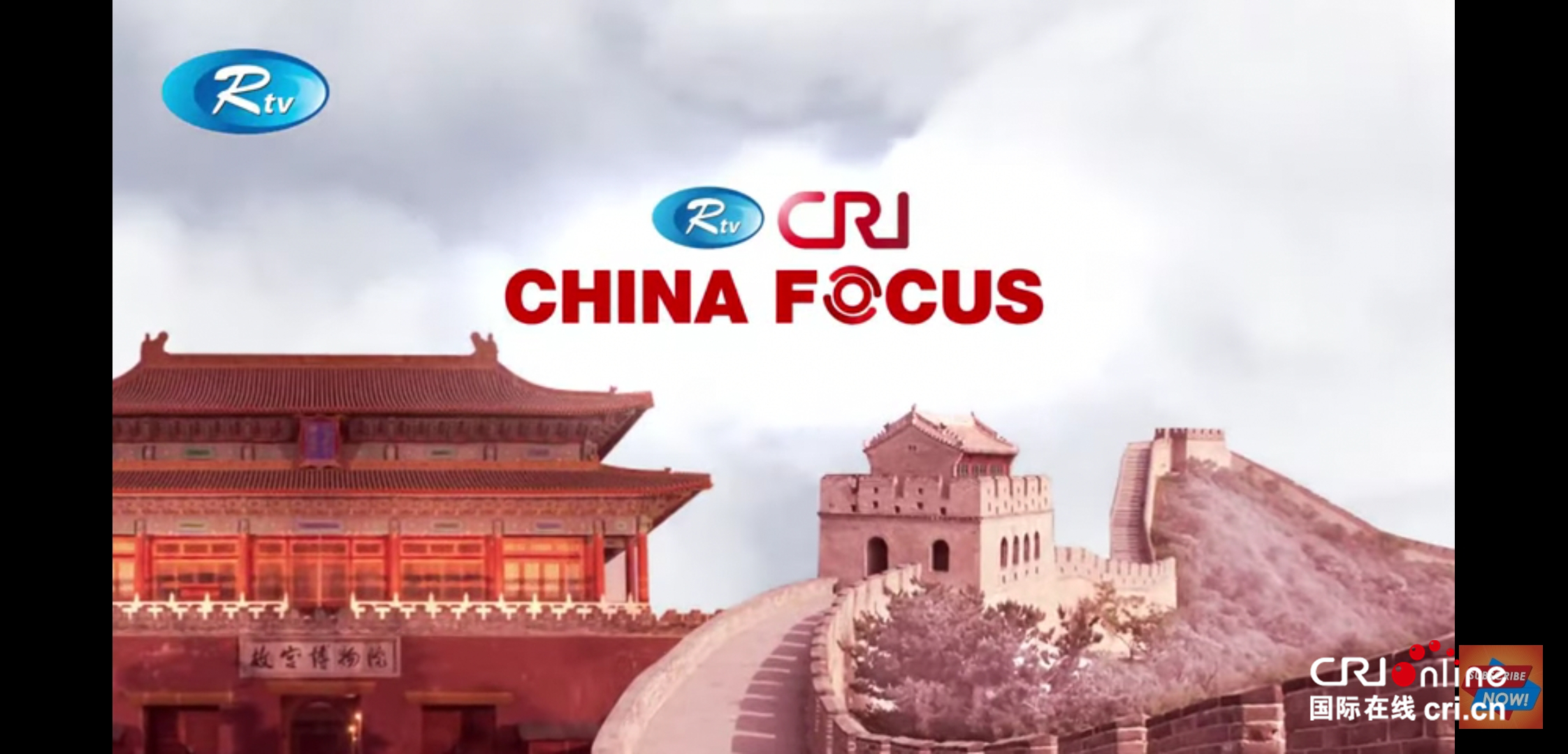 访谈节目聚焦中国登陆孟加拉国电视台
