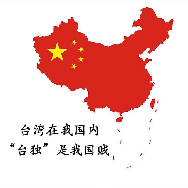 澎湖总人口_澎湖列岛(3)