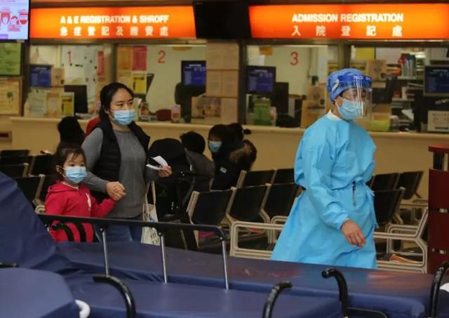 疫情当前，香港小部分医护“见死不救当逃兵”还煽动罢工