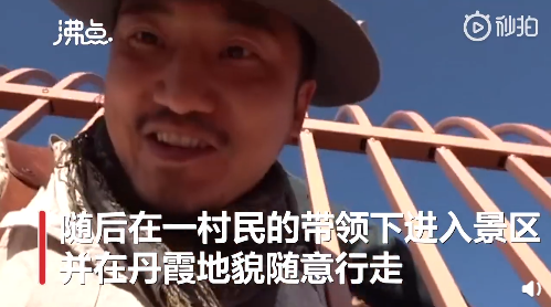 微信图片_20200709124310.png